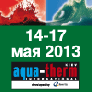 15-я Международная выставка «Аква-Терм Киев 2013»